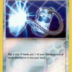 Shining Legends - 066/073 - Super Scoop Up - Reverse Holo