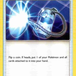 Shining Legends - 066/073 - Super Scoop Up