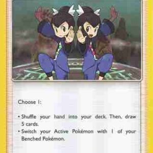 Celestial Storm - 148/168 - Tate & Liza