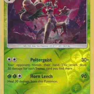 Guardians Rising - 007/145 - Trevenant - Reverse Holo