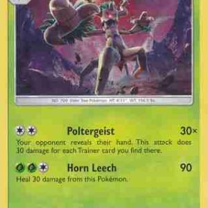 Guardians Rising - 007/145 - Trevenant - Rare