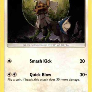 Unified Minds - 183/236 - Type: Null