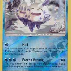 Guardians Rising - 035/145 - Vanilluxe - Reverse Holo