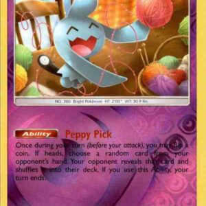 Unified Minds - 077/236 - Wynaut - Reverse Holo