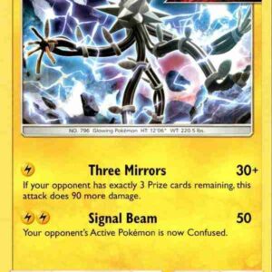 Unified Minds - 070/236 - Xurkitree - Rare