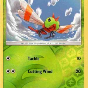 Unified Minds - 002/236 - Yanma - Reverse Holo