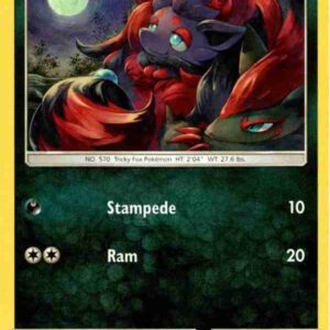 Shining Legends - 052/073 - Zorua