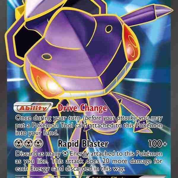 Fates Collide - 120/124 - Genesect EX
