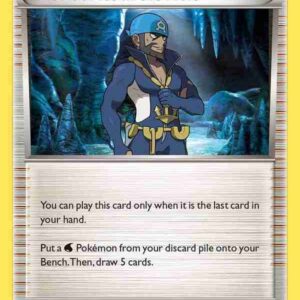 Primal Clash - 124/160 - Archie's Ace in the Hole