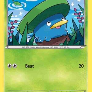 Primal Clash - 010/160 - Lotad