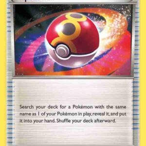 Primal Clash - 136/160 - Repeat Ball