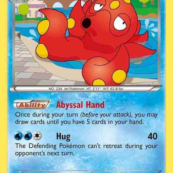 Breakthrough - 033/162 - Octillery - Holo Rare