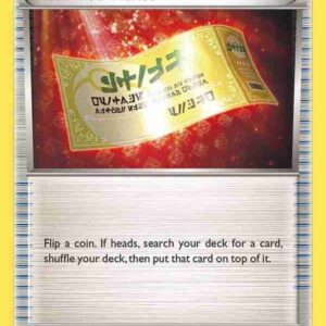 Breakthrough - 147/162 - Reserved Ticket