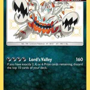 Hidden Fates - SV26/SV94 - Guzzlord