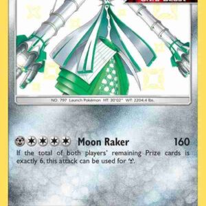 Hidden Fates - SV32/SV94 - Celesteela