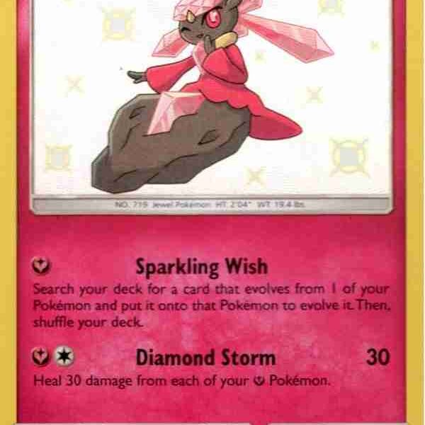 Hidden Fates - SV36/SV94 - Diancie