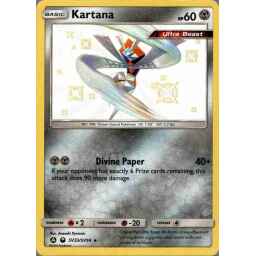 Hidden Fates - SV33/SV94 - Kartana