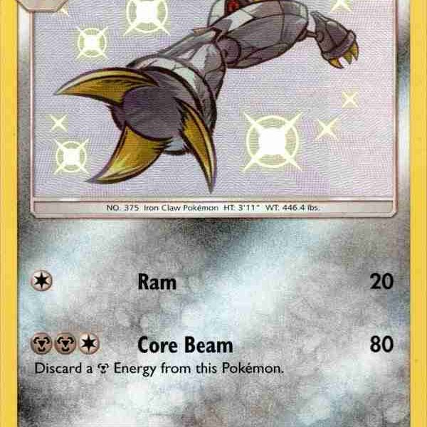 Hidden Fates - SV31/SV94 - Metang