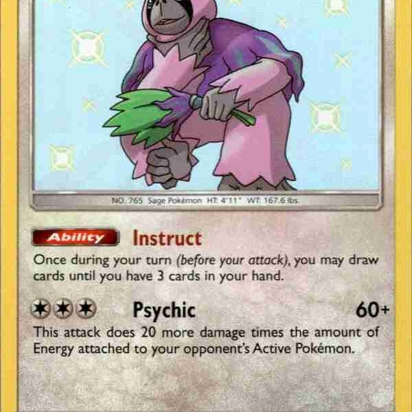 Hidden Fates - SV44/SV94 - Oranguru