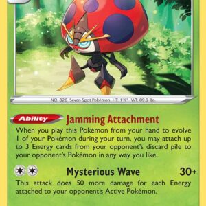 Lost Origin - 020/196 - Orbeetle - Holo Rare