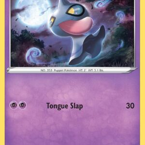 Commander Legends - 264 - Wildsize - Common - G - Non-foil