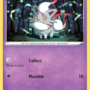 Lost Origin - 075/196 - Hisuian Zorua