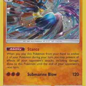 Black Star Promo - SM54 - Lucario