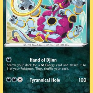 Lost Origin - 122/196 - Hoopa - Reverse Holo