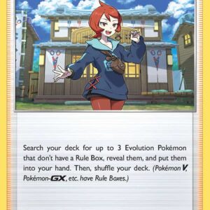 Lost Origin - 153/196 - Arezu