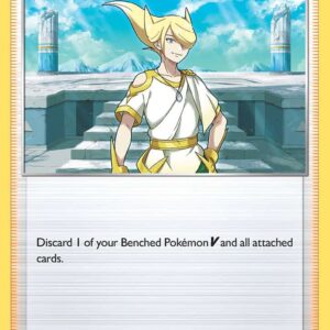 Lost Origin - 169/196 - Volo - Reverse Holo