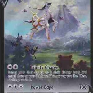Black Star Promo - SWSH204 - Arceus V (Lightly Played)