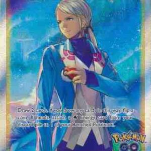 Black Star Promo - SWSH227 - Blanche