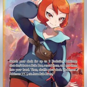 Lost Origin - 189/196 - Arezu