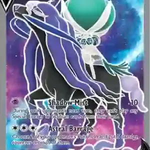 Chilling Reign - Shadow Rider Calyrex V - 171/198
