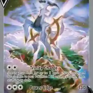 Brilliant Stars - 166/172 - Arceus V