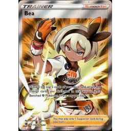 Dominaria - 108 - Torgaar, Famine Incarnate - Rare - B - Foil