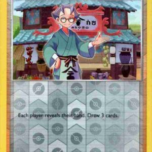 Astral Radiance - 137/189 - Choy - Reverse Holo