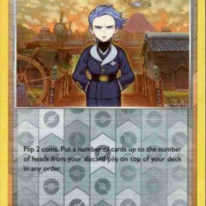 Astral Radiance - 138/189 - Cyllene - Reverse Holo
