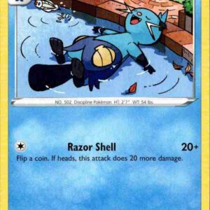 Astral Radiance - 042/189 - Dewott
