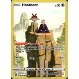 Dominaria - 144 - Skirk Prospector - Common - R - Non-foil