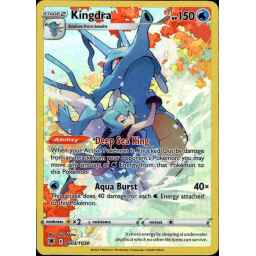 Dominaria - 151 - Warlord's Fury - Common - R - Non-foil