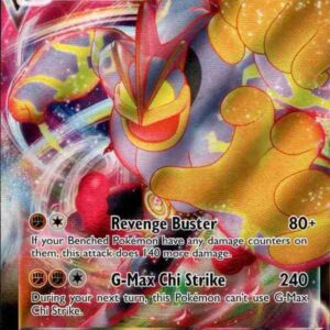 Astral Radiance - 073/189 - Machamp VMAX