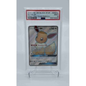 Commander Legends - 472 - Sol Ring - Uncommon - C - Non-foil