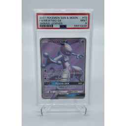 Commander Legends - 473 - Sunforger - Rare - C - Non-foil