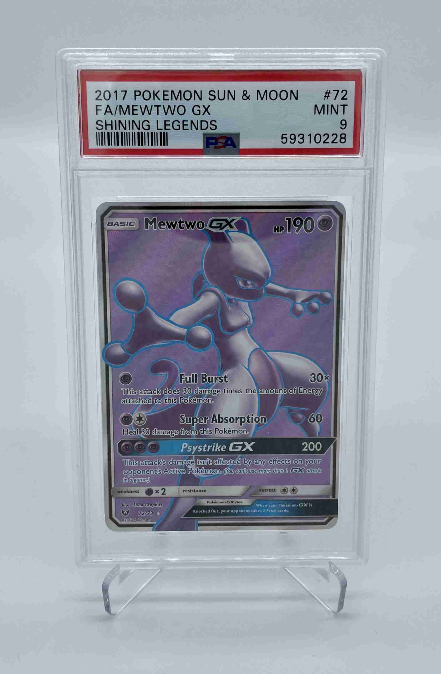 Commander Legends - 473 - Sunforger - Rare - C - Non-foil