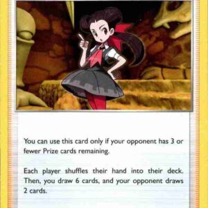 Astral Radiance - 150/189 - Roxanne