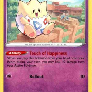 Astral Radiance - 055/189 - Togepi