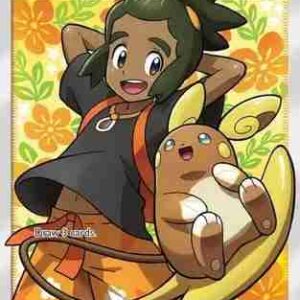 Guardians Rising - 144/145 - Hau