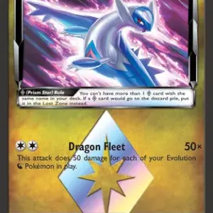Celestial Storm - 108/168 - Latios Prism Star