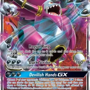 Team Up - 096/181 - Hoopa GX